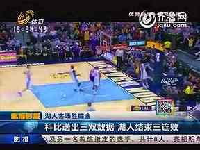 2025U18打线安排，强棒为何不总在最前面